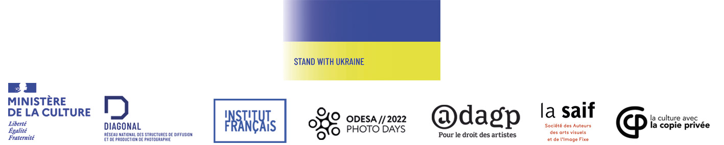 logos stand up with ukraine les photographiques