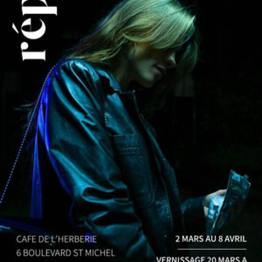 ART DANS LE VIDE. L'Herberie (Coulaines)